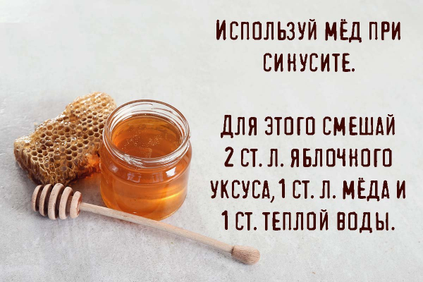 Почему маму нужно целовать, когда она приносит домашний мёд в подарок
