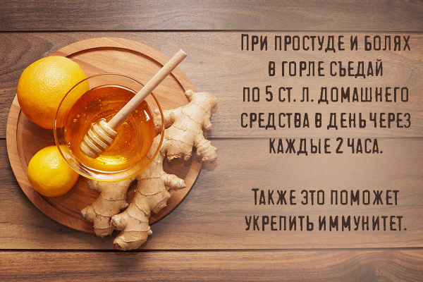 Почему маму нужно целовать, когда она приносит домашний мёд в подарок